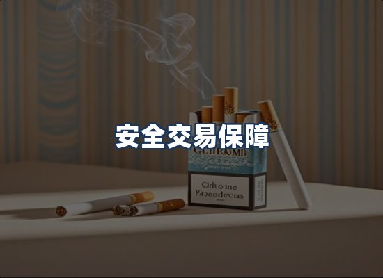 直发优势